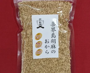 [卸]ごまのおから 1kg